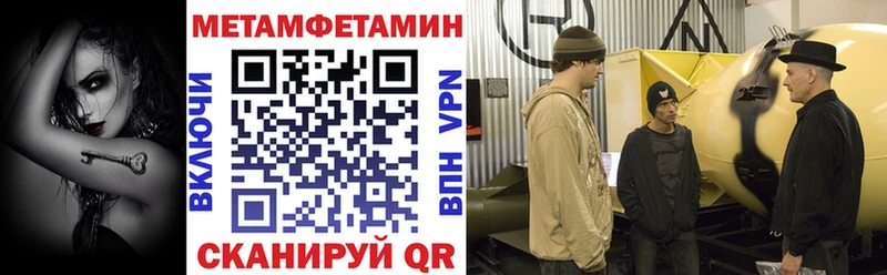 Amphetamine 97%  купить наркотик  Верхняя Салда 