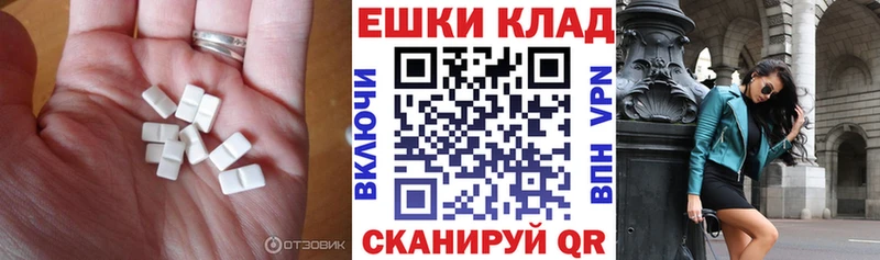 Экстази louis Vuitton  omg ссылка  Верхняя Салда 