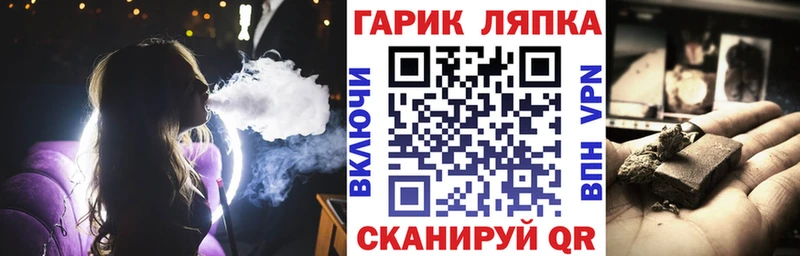 ГАШ индика сатива  Верхняя Салда 