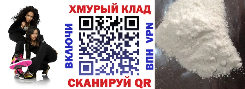 KRAKEN рабочий сайт  Верхняя Салда  Героин Heroin 