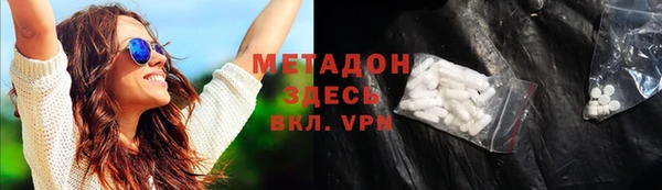 кокаин премиум Няндома