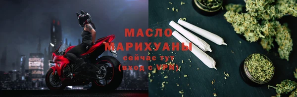 гашишное масло Дмитриев