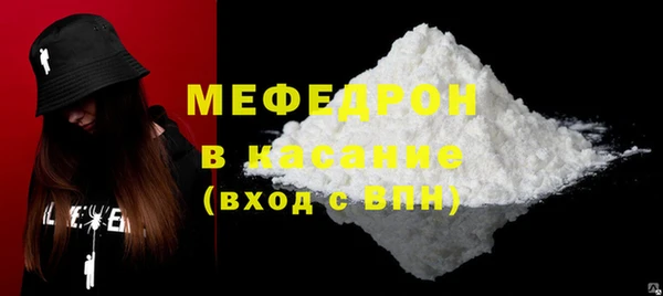 spice Остров