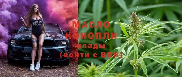 spice Остров