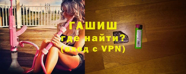 кокаин премиум Няндома