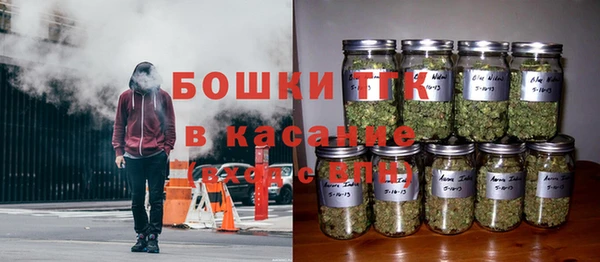 гашиш Осташков