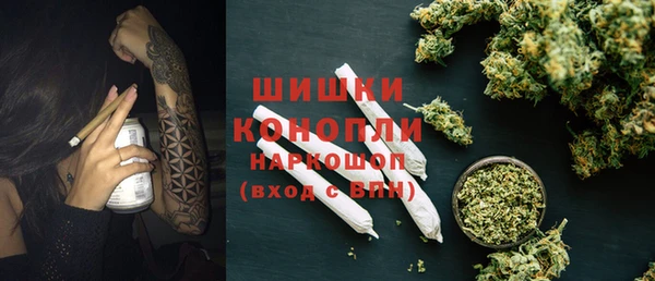 spice Остров
