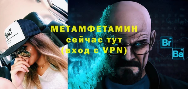 кокаин премиум Няндома