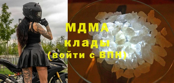 spice Остров