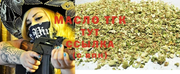 spice Остров