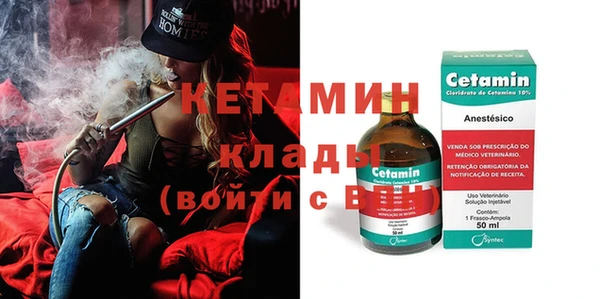 spice Остров