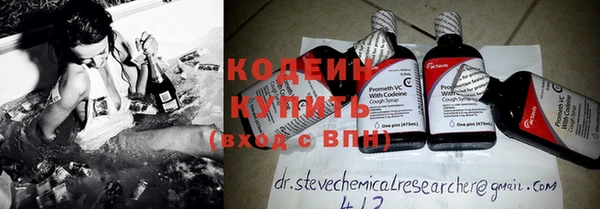 кокаин колумбия Щучье
