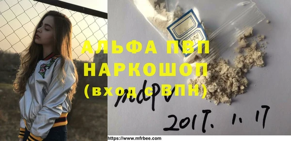 spice Остров