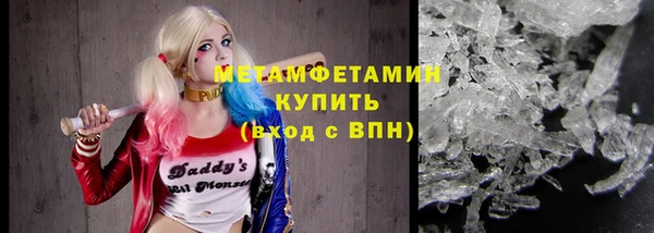 гашик Тихорецк