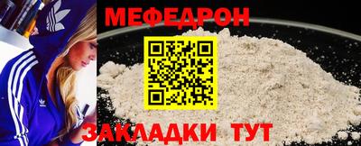 марки nbome Апрелевка