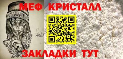 марки nbome Апрелевка