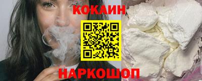 марки nbome Апрелевка