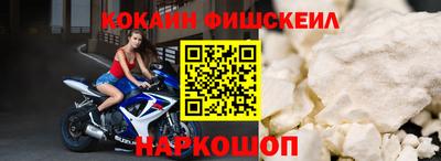 соль курить ск Абинск