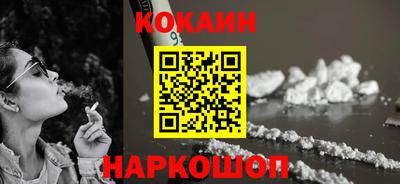 дистиллят марихуана Аргун