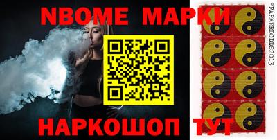 дистиллят марихуана Аргун