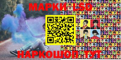 COCAINE Волжский