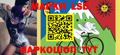 гашишное масло Балашиха