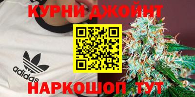 дживик Апшеронск