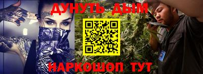 метадон Азнакаево