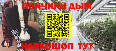 дживик Апшеронск