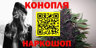 дживик Апшеронск