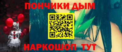 кокаин колумбия Беслан