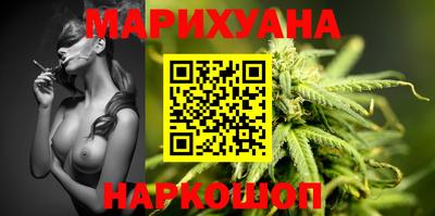 не бодяженный Волгодонск