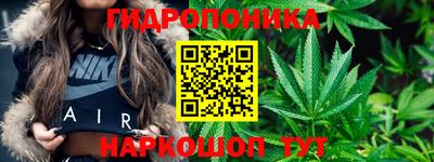 дистиллят марихуана Аргун