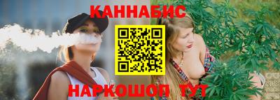 дживик Апшеронск