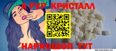 дистиллят марихуана Аргун