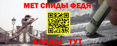 соль курить ск Волжск