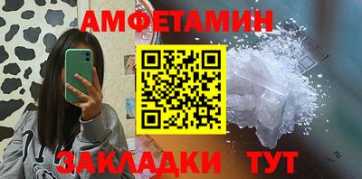 дистиллят марихуана Аргун
