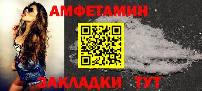 дистиллят марихуана Аргун