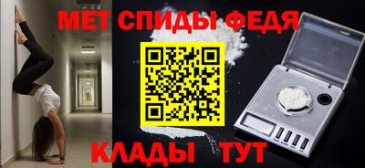 марки nbome Апрелевка