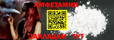 дистиллят марихуана Аргун