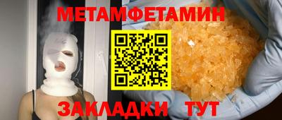 дистиллят марихуана Аргун