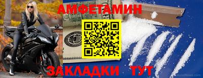 не бодяженный Волгодонск