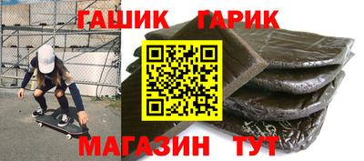 COCAINE Волжский