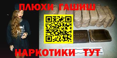 не бодяженный Волгодонск