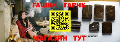 соль курить ск Волжск