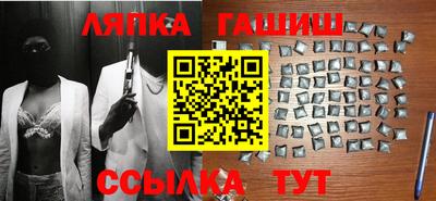 дистиллят марихуана Аргун