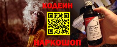 марки nbome Апрелевка