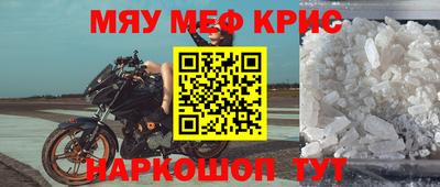 марки nbome Апрелевка