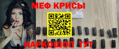 дистиллят марихуана Аргун