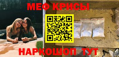 соль курить ск Волжск